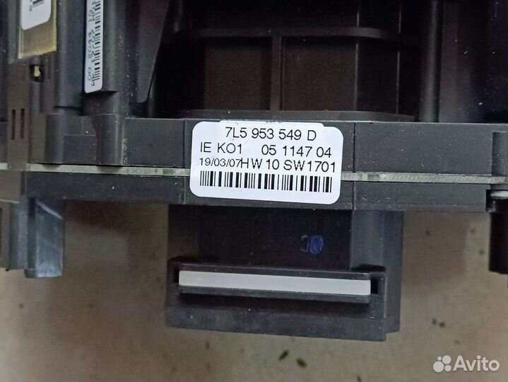 Подрулевой переключатель Porsche cayenne 957