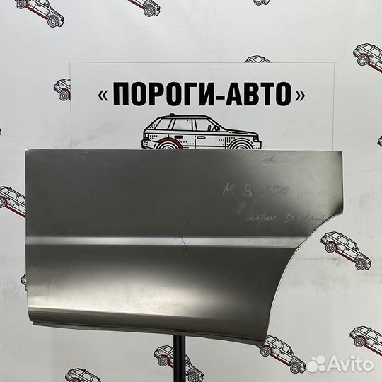 Карман за задним колесом Mazda B2500