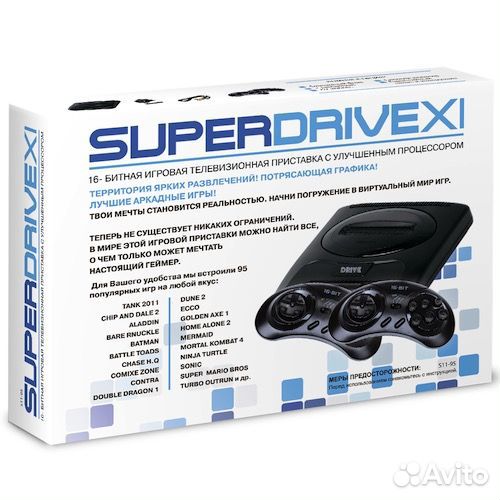 Игровая приставка 16gamebit Super Drive Classic S1