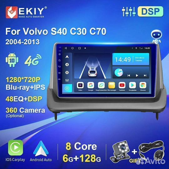 Штатная магнитола Volvo S40 2/32 8 ядер сим