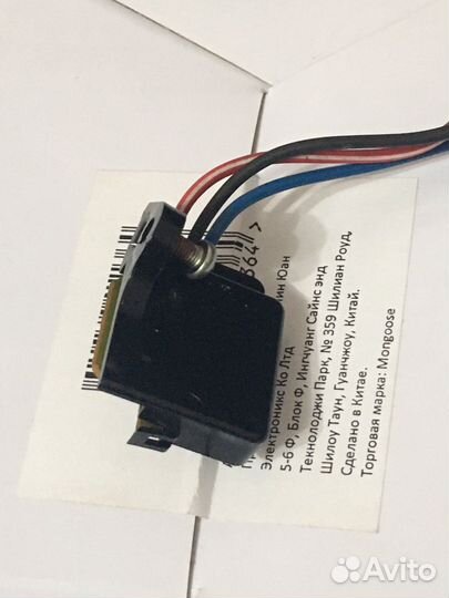 Датчик хола мотора люка mitsubishi delica