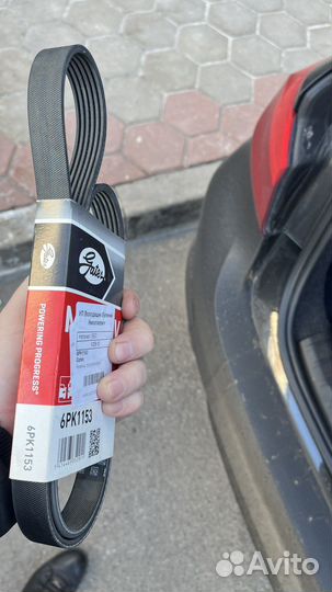 Ремень генератора 6PK1153