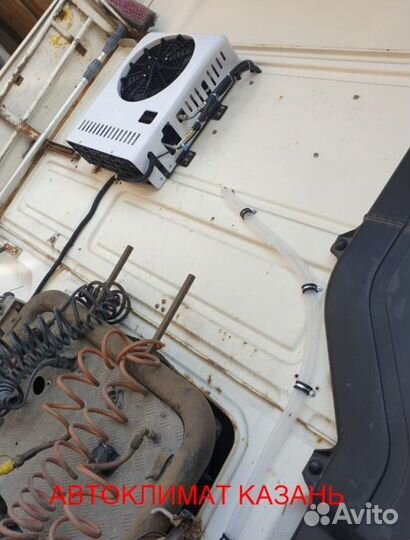 Авто-кондиционер сплит-система AC2600S 12В