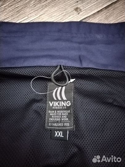 Куртка рабочая /Спецодежда