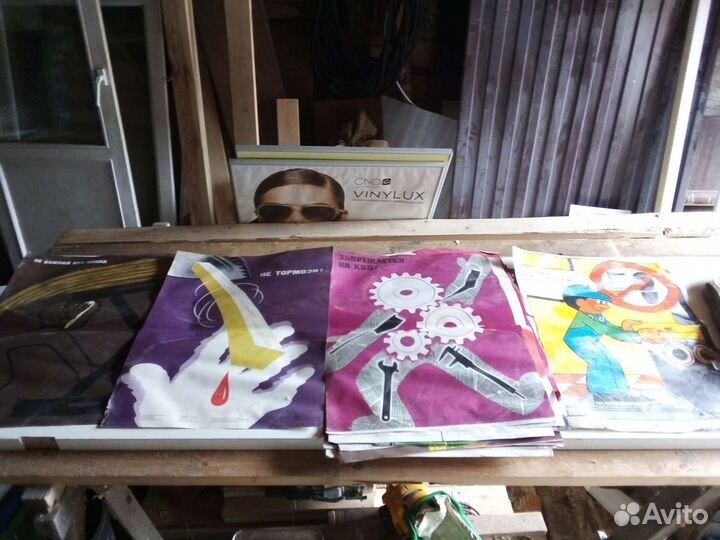 Каска строительная