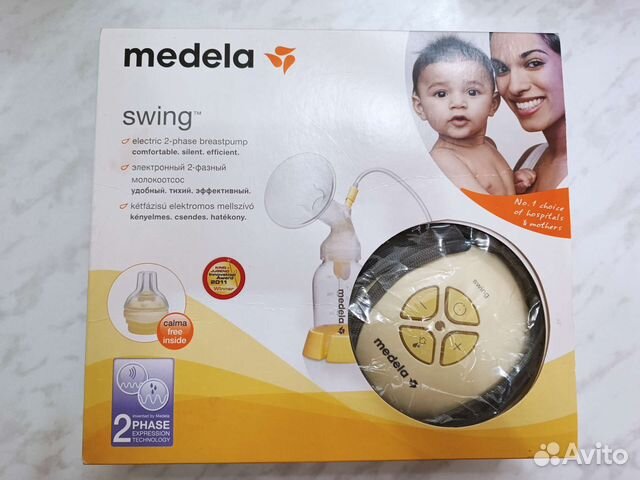 Молокоотсос электрический