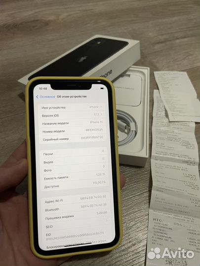 iPhone 11, 128 ГБ