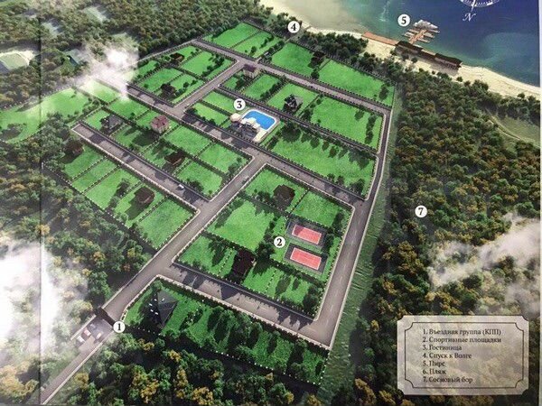 Участок 14 сот. (ИЖС)