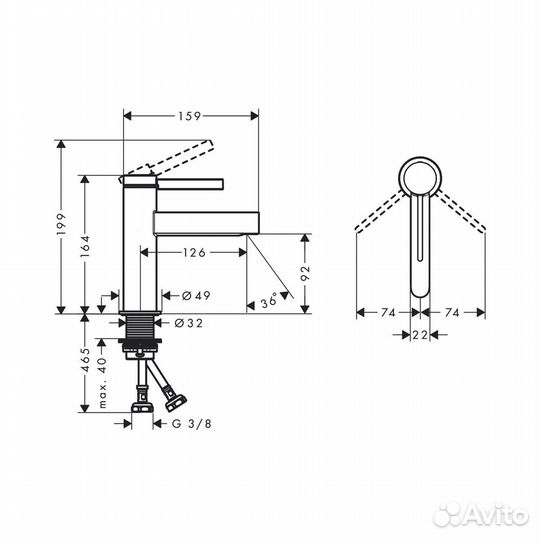 Смеситель для раковины Hansgrohe Finoris с донным