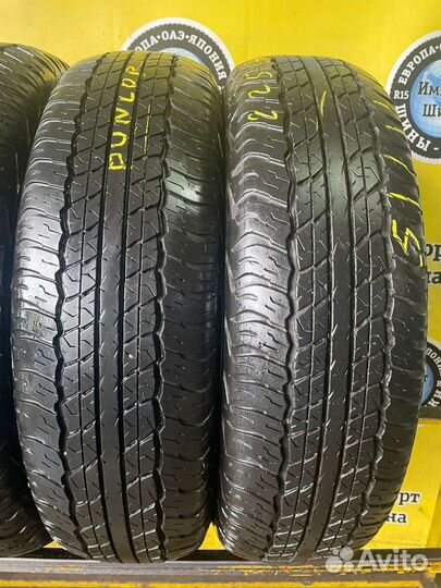 Dunlop Grandtrek AT20 225/70 R17 108S