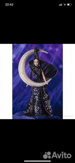 Барби коллекционные Богиня солнца и Богиня Луны