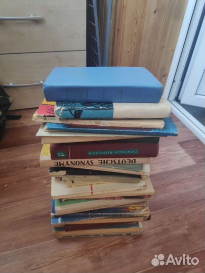 Книги на немецком и французском языках