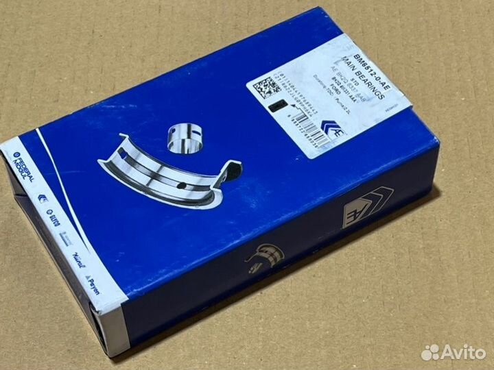 Вкладыши коренные STD Ford Transit TTG / TTS 2.2