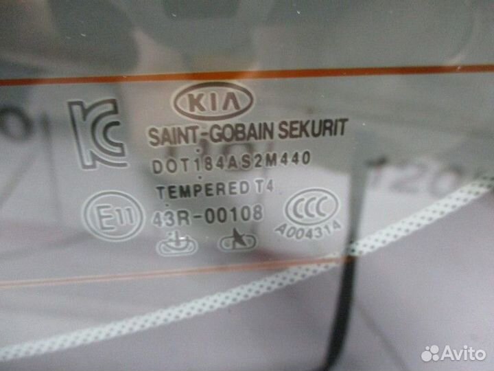 Стекло заднее Kia Quoris KH