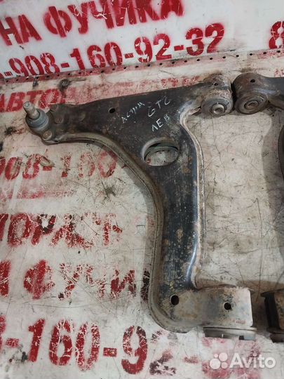 Рычаг opel astra H GTC