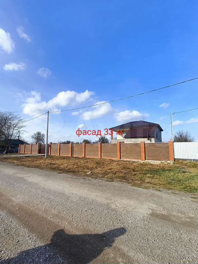 Дом 240 м² на участке 10 сот.