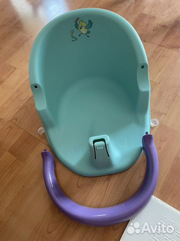 Сидение для купания