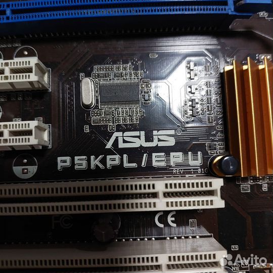 Материнская плата s775 Asus P5KPL/EPU