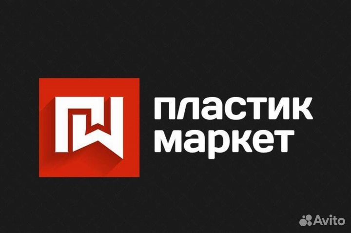 Оператор линии пвх
