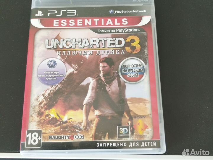 Uncharted 3 ps3