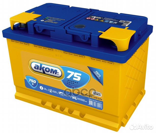 Аккумулятор 6ст- 75 akom о.п. (пусковой ток 750А)
