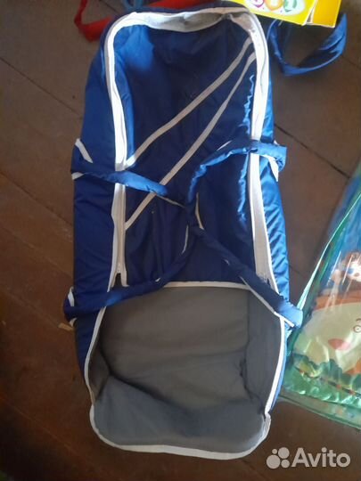 Все для малыша