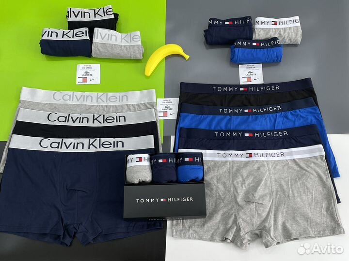 Трусы боксеры мужские Tommy Hilfiger 20 пар
