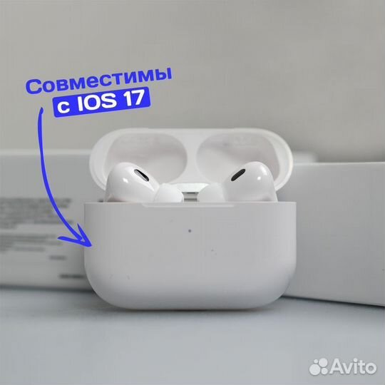 Беспроводные наушники Apple AirPods PRO2 Premium