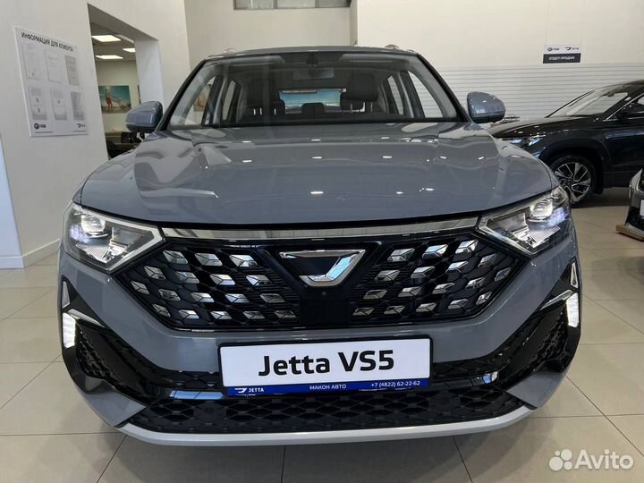 Jetta VS5 1.4 AT, 2023