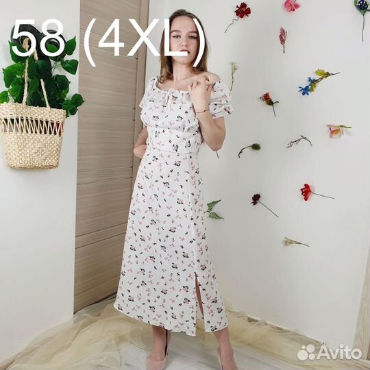 Сарафан миди She S