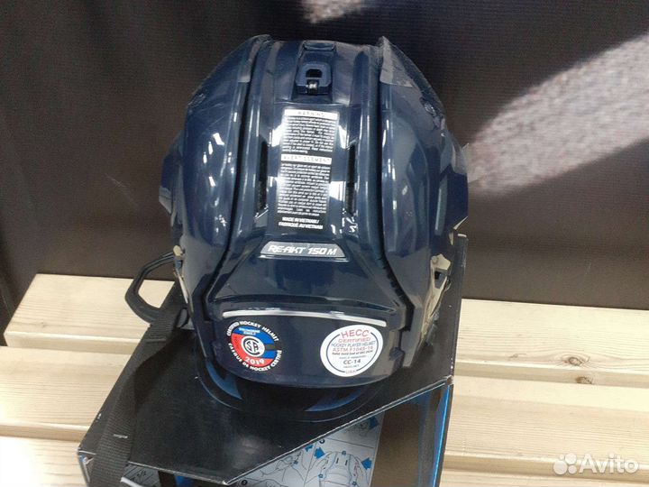 Шлем хоккейный bauer reakt 150