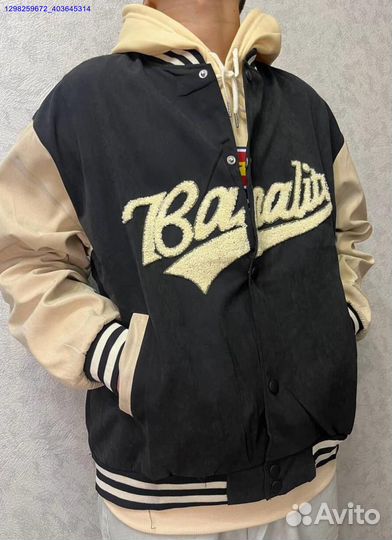 Бомбер винтажный (Арт.52377)