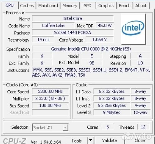 Qnct, i7 8700, мутант