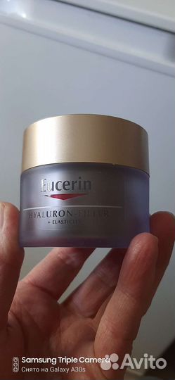 Крем для лица