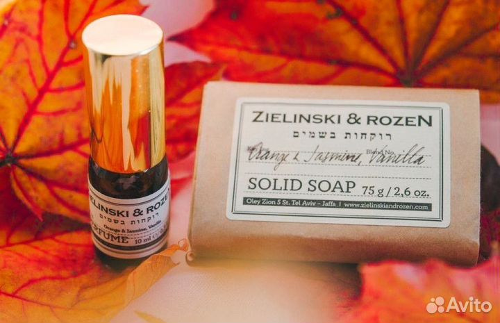 Набор подарочный Парфюм + мыло Zielinski & Rozen