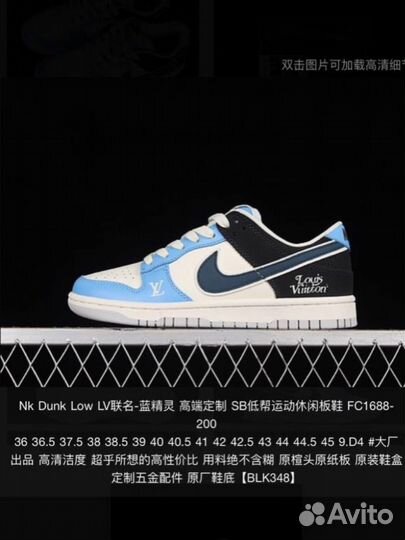 Продавец-кассир в магазин кроссовок