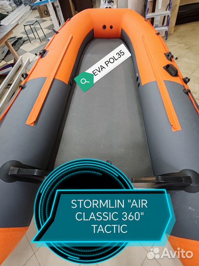 Коврики eva в лодку stormline 