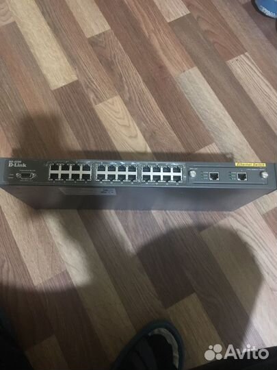 Коммутатор