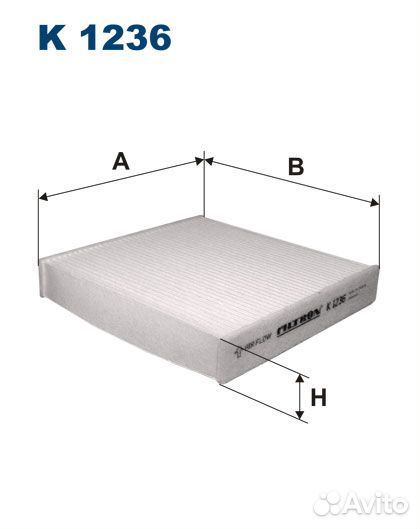 Фильтр салонный