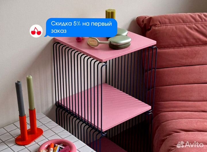 Стеллаж с секциями