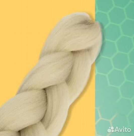 Канекалон 60см.100гр. новый (6 оттенков по 1 шт.)