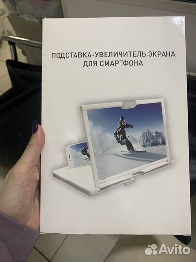 Подставка увеличитель экрана для смартфона