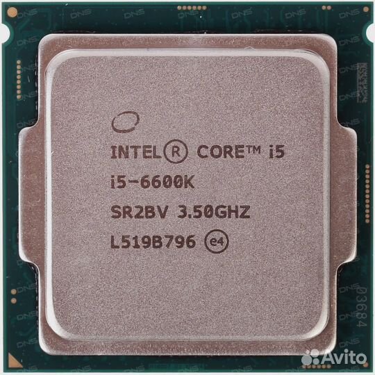 Процессор Intel Core i5-6600K Сокет 1151v1