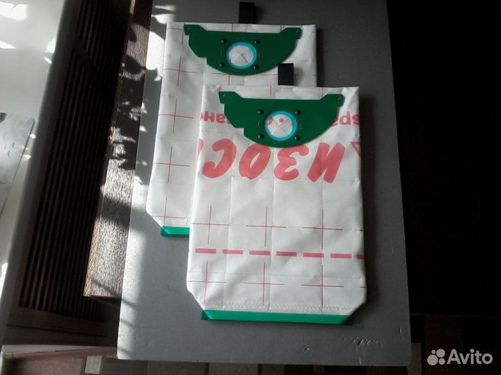 Мешки-пылесборники многоразовые для пылесоса