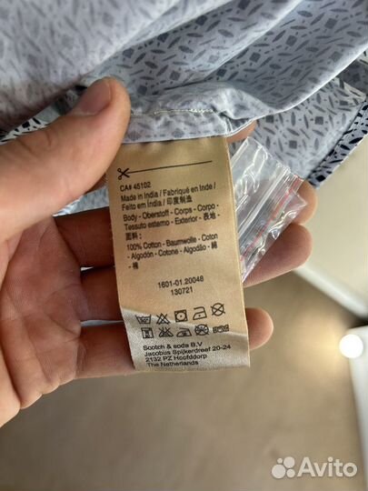 Рубашка scotch soda S