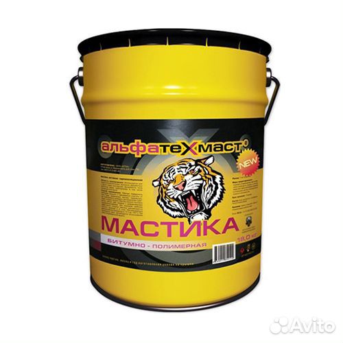 Мастика битумно-полимерная альфатехмаст