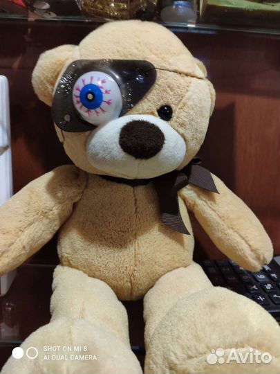 Карнавальный наглазник