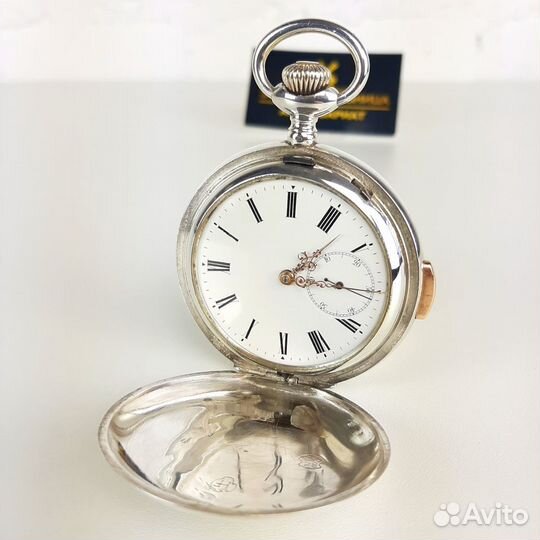 Часы карманные с четвертным репетиром