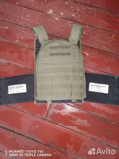 Бронежилет