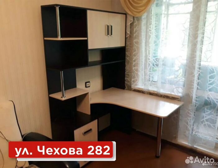 Стол компьютерный угловой